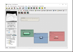 World Machine Basic Edition - main-screen